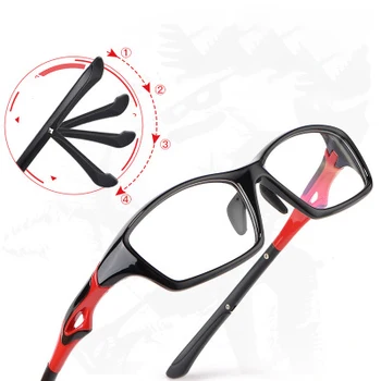 Progresivní Předpis Běží Brýle, Sportovní Brýle, Fotbal, Basketbal Brýle Samozabarvovací Čočky