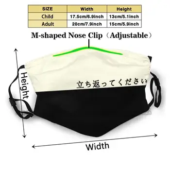 Prosím, ustupte ( obličejová Maska ) Nové 3D Maska na Obličej Ochranné Krytí Zařízení Prát Opakovaně Prodyšný Maska Japonské Anime