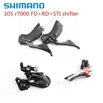 SHIMANO 105 R7000 2x11 Speed Sestava Kit Shifter Přehazovačka, Přední+Zadní SS / GS