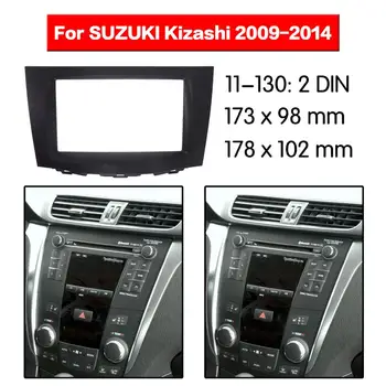 Stereo Panel Deska autorádio Fascie Surround Pro SUZUKI Kizashi 2009 2010 2011 2012 2013 DVD Přestavbě Rám Dash Kit