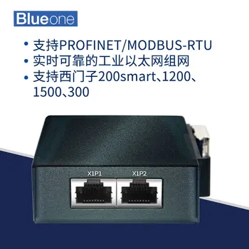 Série Port ModbusRTU485 pro Profinet Gateway protocol Spolupracovat PN Žádné Programování
