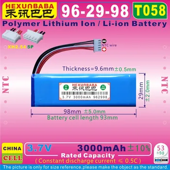 [T058] 3.7 V 3000mAh [962998] XHR2.54/5P;NTC;Polymer Li-ion baterie pro JBL Flip 4,Flip 4 Special Edition Reproduktor;P763098 03A