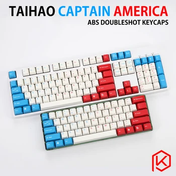 Taihao abs double shot keycaps pro diy herní mechanické klávesnice barva Captain America červená modrá bílá
