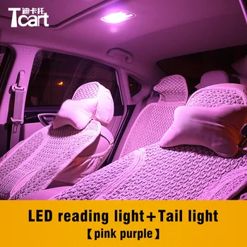 Tcart 4ks LED Auto Interiéru Světlo, auto příslušenství pro hyundai galloper b17 2012 2018