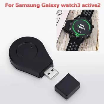 USB Nabíjecí Dock Stojan Držák Pro Samsung Galaxy Watch3 Active2 Aktivní Hodinky Příslušenství, Chytré Hodinky, Nabíjecí Dock Base TXTB1