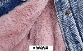 Velkoobchodní 2019 zimní dívky džínové silnější bundy kožešiny sestříhané plus sametové kabáty batole teplé svrchní oblečení Modis děti Bunda Y2102