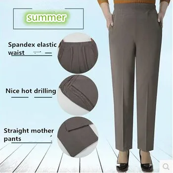Vysoce elastické, prodyšné pohodlné Capris Kalhoty Matka Oblečení Neformální Capris Plus Velikost Letní Dámské Plus Velikost Volné M-5XL