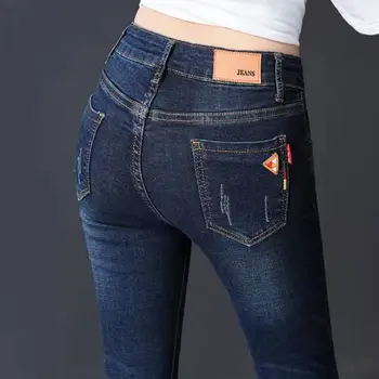 Vysoký pas stretch malé nohy džíny ženy 2020 jaře a na podzim nové tenké dlouhé kalhoty velký tlustý MM těsné tužka kalhoty