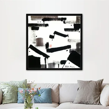 Wu Guanzhong Domů Moderní Abstraktní Černé, Bílé Čínské Tušové Plátno, Obrazy Minimalistický Plakát Tisků Obývací Pokoj Wall Art Obraz
