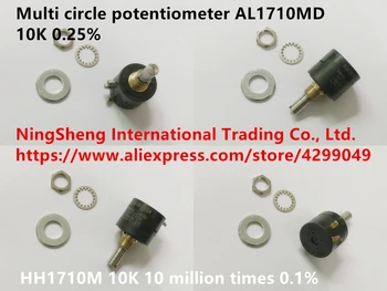 Zajištění kvality HH1710M 10K 10 milionů krát 0.1% multi circle potenciometr AL1710MD 10K 0.25% (SWITCH)
