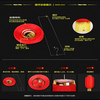 Červené Dlouhé Lampion Nový Rok Válec Lampion Festival Dekorace Zdobí Čínské Přátele Hotel Festival Dekorace