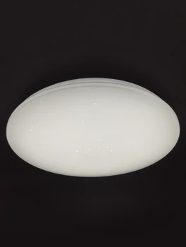 Řízené LED Svítidlo Saturn 60 W r-470-lesklý/bílá-220-ip44/2019