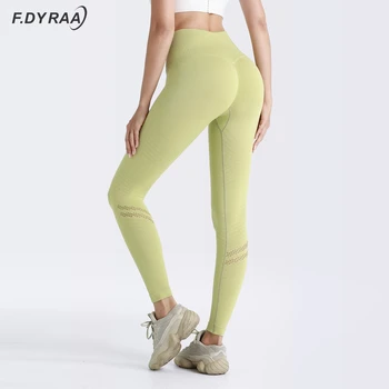 Ženy Jóga Kalhoty Elastické Fitness Bezešvé Sportovní Legíny Vysokým Pasem Push Up Posilovna Legíny Squat Důkaz Cvičení Kořist Skřípat Punčocháče